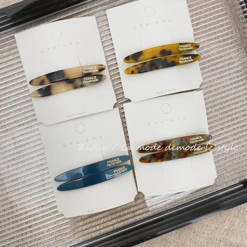 Korean Gold Label Willow Leaf Hairpin - French Style, Simple & Elegant Side Clip