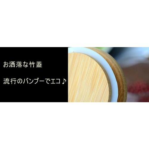 Morning Place Glass Condiment Jar with Bamboo Lid, Seasoning Bottle Set, Salt, Pepper, Sugar Shakers, Condiment Pot for Kitchen (Set of 3)