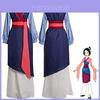 Elegante Vestido Kimono Tradicional Mulan Conjunto Completo Para Festa de Halloween Cosplay