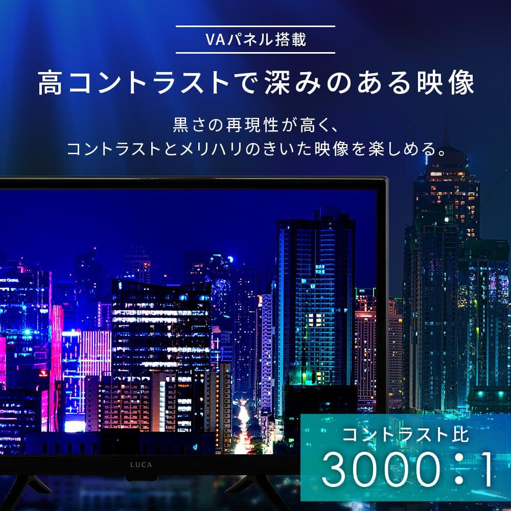 Iris Ohyama Black Tunerless TV with Internet Video Smart TV with No Antenna Wiring Simple Ideal for Single Living LTL-24WG-F1 24-inch Support,