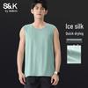 Baleno S&K Men's Ice Silk Mesh Sports Vest