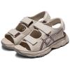 Asics Kahana Sd Comfortable Minimalist Beach Sandals Women Sandals Gray 1203A406-020