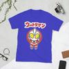 Unisex UltraUnisex Jack Chibi Style Kawaii T Shirt  Cotton Tops Humorous Short Sleeve Crew Neck Tees Plus Size TShirt
