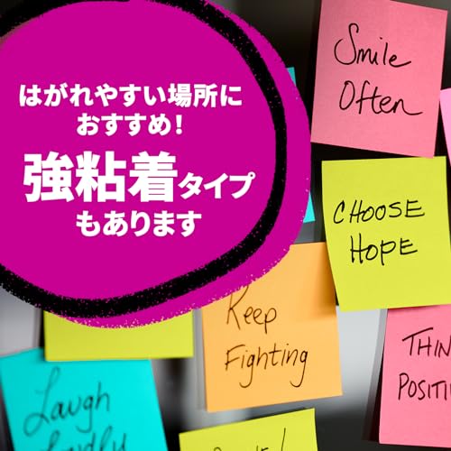 Post-it Note Heading Yellow 50 x 15 mm 100 sheets x 25 books 7001-Y