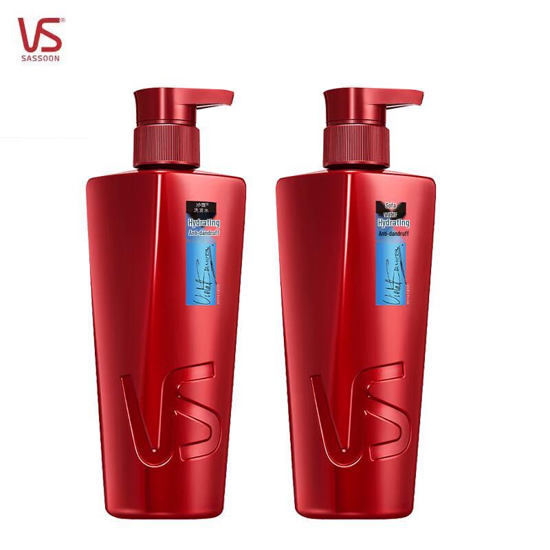 

Vidal Sassoon Hydrating Anti-Dandruff Shampoo