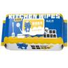 Kitchen Wet Wipes with Strong Degreasing Power 80pcs Disposable Cleaning Wet Wipes