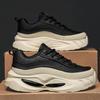 Men's Fashionable Thick Soled Skateboarding Shoes Trendy Comfortable Man Suitable Chunky Sneakers Designer Flat Platform Shoes