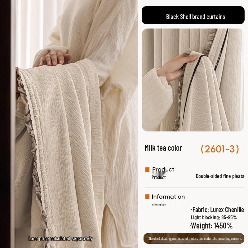 Black Shell Double-Sided Chenille Curtains, Full Blackout, for Bedroom & Living Room Whole Roll Fabric (60m+) per Meter
