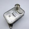 Oil Cooler  06K117021F 06K117021J 06K117021C 06K117021H  Original in China