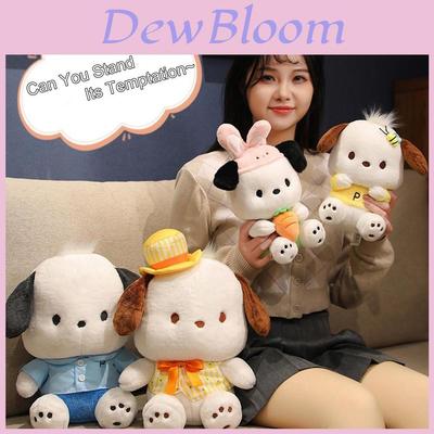 Cute 15cm Pacha Dog Plush Toy With Ultra-soft Short Fur For Girls And Boys