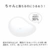 ORBIS Cleansing Liquid Makeup Remover Oil Cut Moisturizing Eyelash Extensions Wet Hands Ok Makeup Remover 150ml 1.liquid 1.main Unit