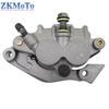 Motorcycle Front Brake Pump Caliper For Honda CR125R CR250R CRF150F CRF230F CRF250R CRF250X CRF450R CRF450X 1979-2014 XR250R