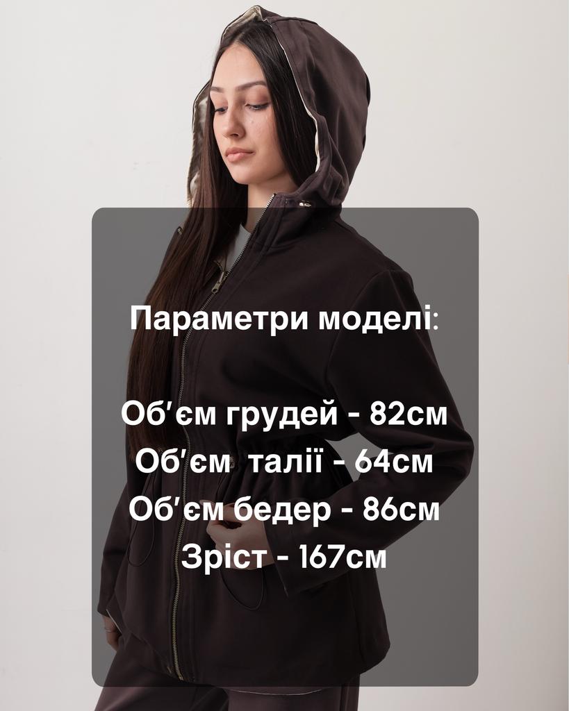 Women's Reversible Suit Phardi 7388 40 Milky Brown