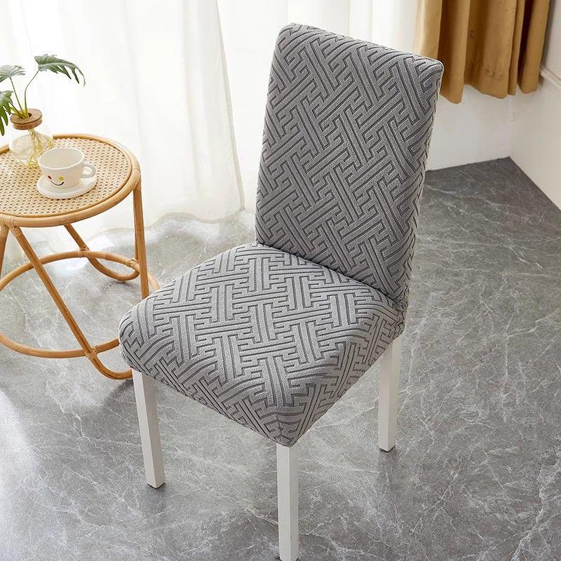 Elastischer Jacquard-Stuhlbezug: Staubdichter, dehnbarer Esszimmerstuhlbezug mit integrierter Rückenlehne.