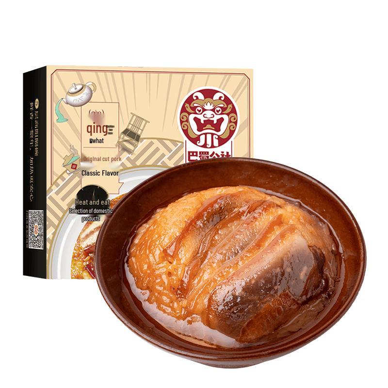 Gaojin Foods Authentic Prepared Chinese Cuisine