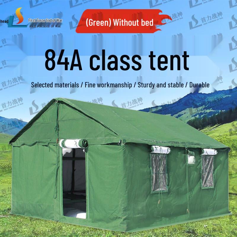 Shouli Ares 84A Cold Region Squad Tent & Accessories
