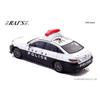 RAI'S 1/43 Toyota Crown Hybrid (AZSH21) 2023 Shizuoka Prefectural Police Station Regional Patrol Vehicle (Sei 1) Finished Product H7432306