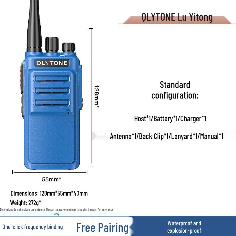 Explosion-Proof IP68 Waterproof High-Power Walkie-Talkie for Construction, Mining, Chemical, and Gas Station Use