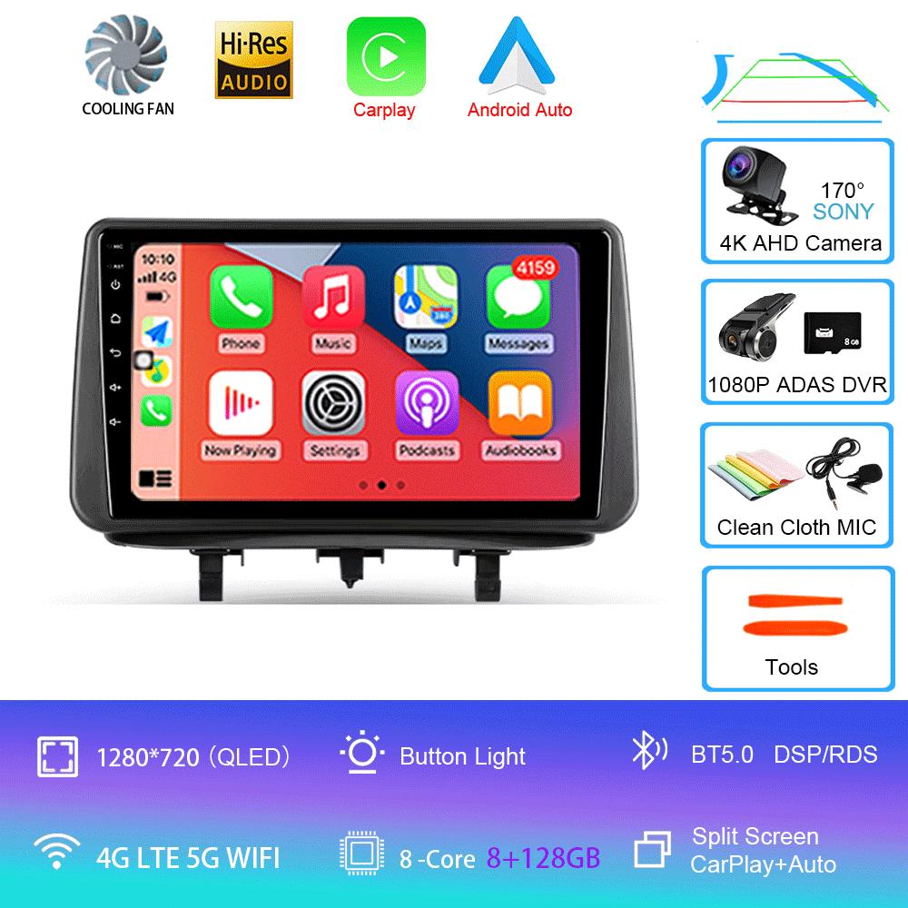 Android 14 Carplay Car Radio For Opel Meriva B 2009 2010 2011 - 2014 Navigation GPS Multimedia Player stereo wifi+4G Auto DSP BT