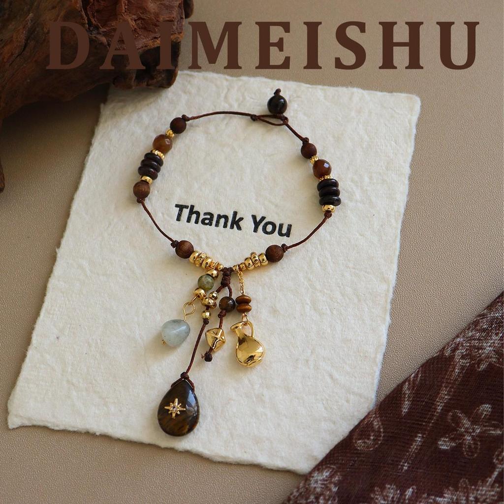 Retro Ethnic Tassel Earrings in Yellow Jade & Turquoise - Asymmetrical Vintage Design