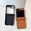 Z Flip7  Business for Hinge Protection Case for Samsung Galaxy Z Flip 7 3 4  6 Z6 z7 flip Flip6 Matte PU Leather Cover