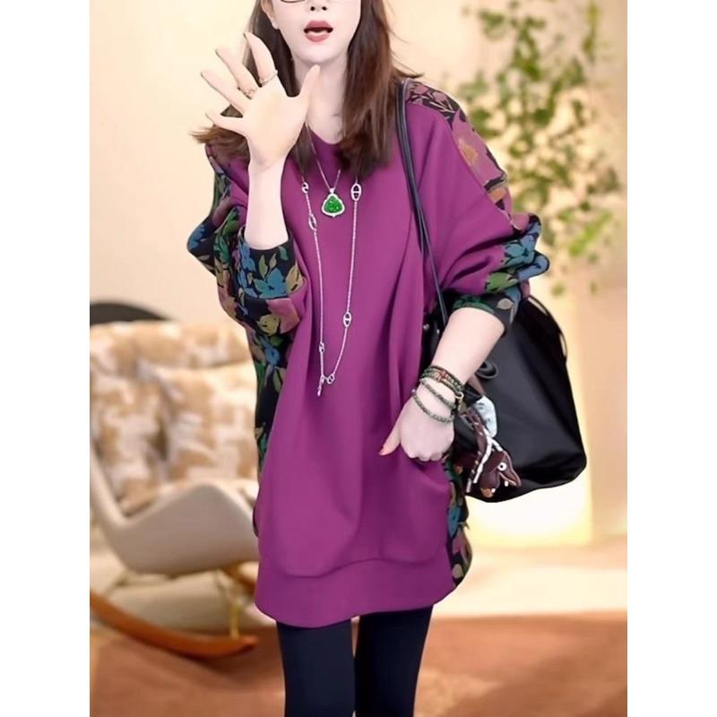 Temperamental Socialite Vacation Style Mother's Personality Top 2025 Spring Autumn New Mid-length Fashion Casual Sweatshirt