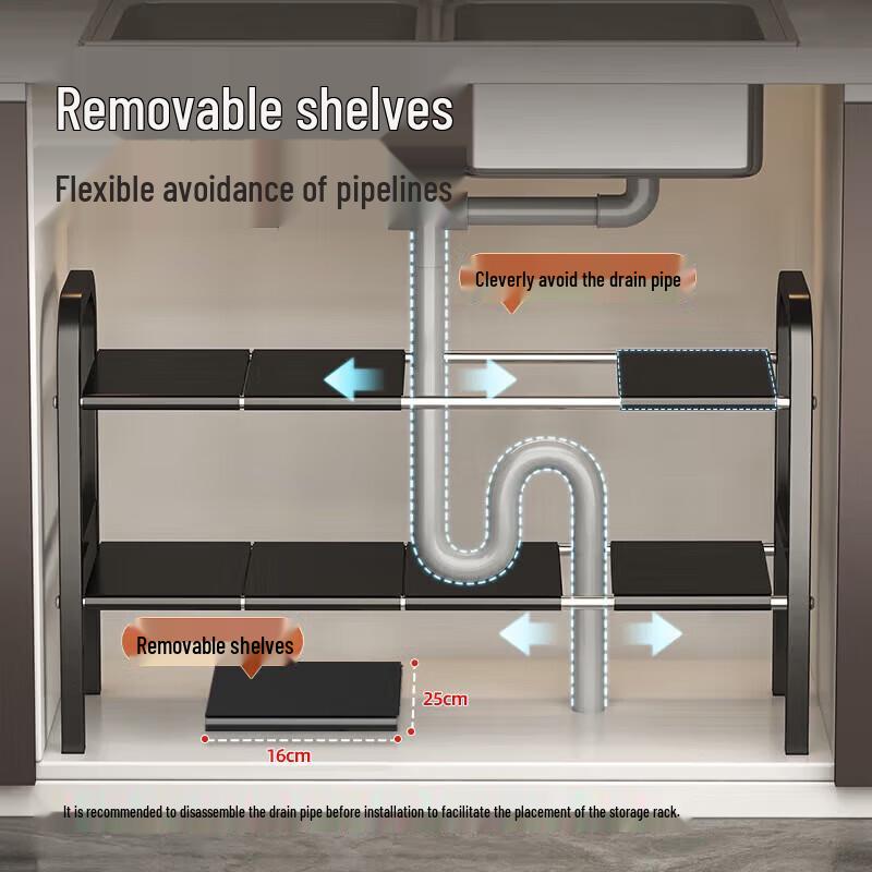 MAXCOOK Kitchen Storage Rack