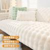 Sofa Covers  Living Room Plush Stripe Couch Cushion Modern Minimalist Corner Seat Cover Sofa Towel Settee Recliner Covers