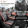 Changan CS75 PRO Full Coverage Seat Covers - Fits 26 Models, Universal All-Season Car Seat Cushions