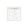 Yamazen Electric Underblanket, 130 x 80 cm, Washable, Temperature Control, Dust Mite Control,