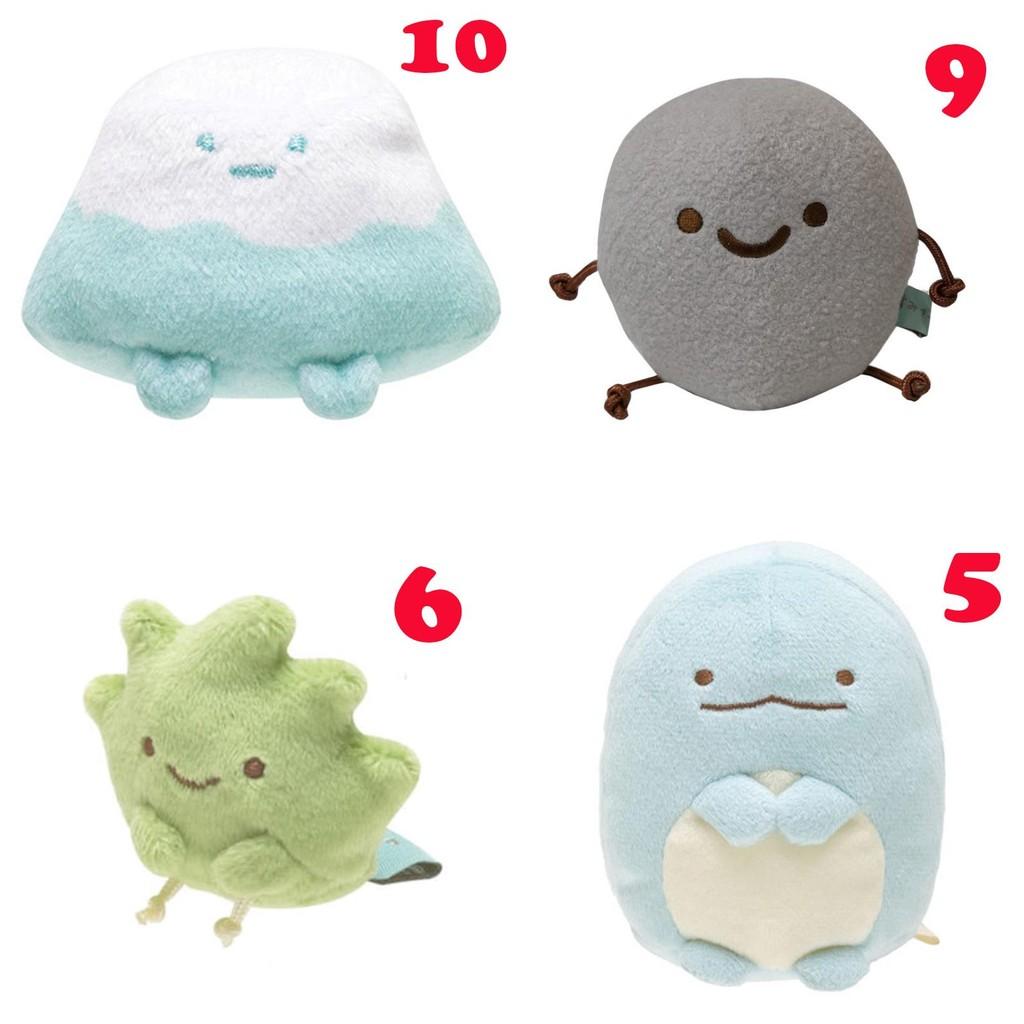 Ultra-cute Plush Keychain Small Animal Figures Pp Cotton Filling 7-9cm