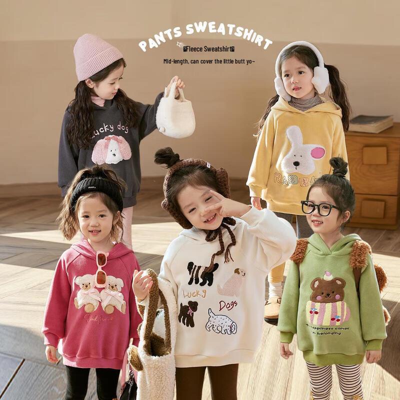 LUSON Chen Dazhu Girls  Fleece Hoodie 120