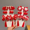 2024 Autumn/Winter Children's Red Hair Clips – Chinese Hanfu Style for New Year