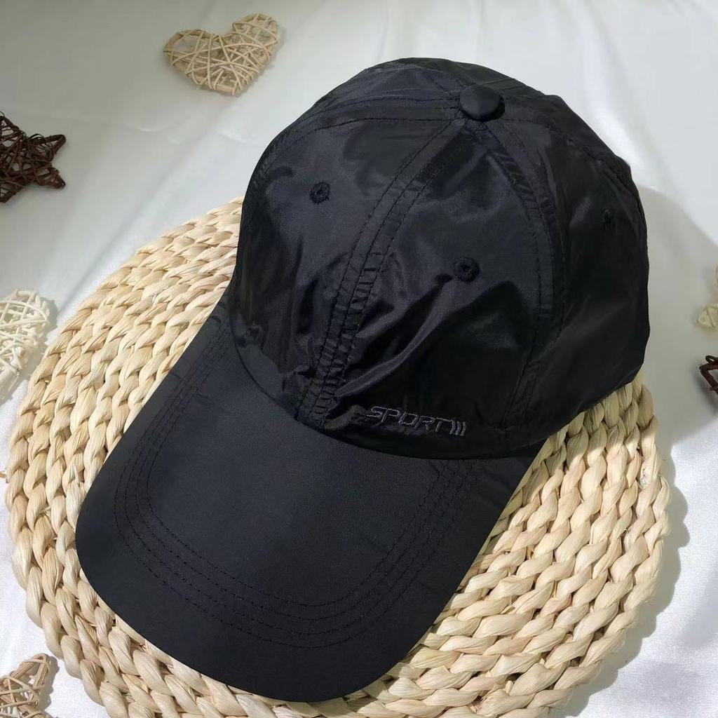 Women's New Summer Thin Breathable Quick-drying Baseball Cap Korean Style Trendy Extended Brim Sports Casual Baseball Cap Men