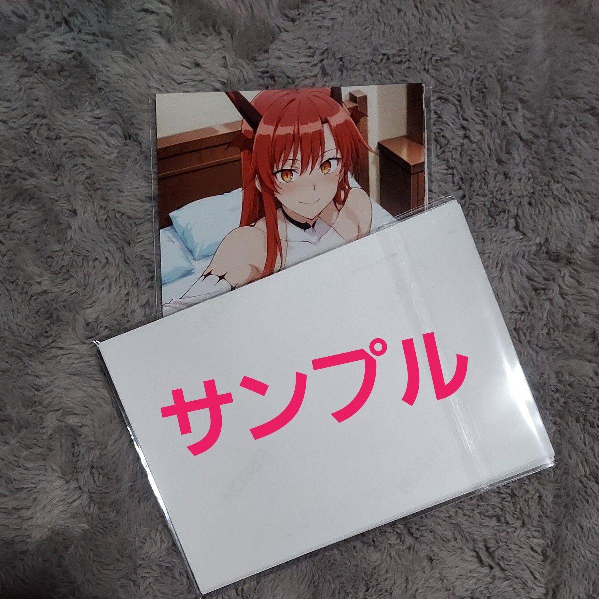 Used High-quality bromide set of 14. A beast tamer who was expelled from the hero party meets the strongest cat-eared girl.