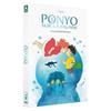 Wild Side Ponyo Sur La Falaise Dvd - 3700301057778