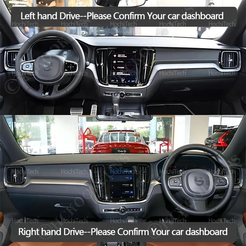 Car Dashboard Cover Dash Mat for Volvo V60 S60 T8 ~ 2024 Pad Sunshade Cushion Sunshield Nonslip Anti-UV Accessories