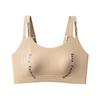 Seamless Wire-Free Invisible Lift Bra for Women Plus Size - Original Rabbit Ear Design