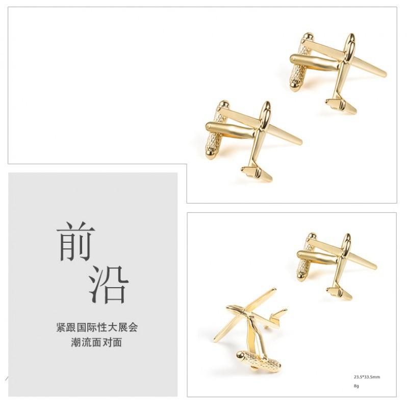 Personalized Metal Smooth Gold Airplane Cufflinks Men's French Shirt