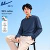 Warrior Pure Cotton Long Sleeve Round Neck T-Shirt