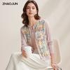 Damen Blumenmuster Langarm Seidenmischung Strick Cardigan