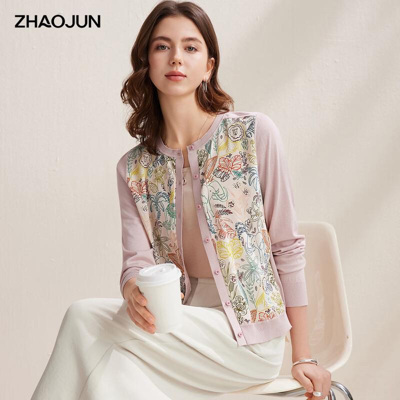 

Women s Floral Long Sleeve Silk Blend Knit Cardigan 3XL