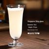 Ultra-Thin Water Ripple Wide Mouth Cocktail Glass Set