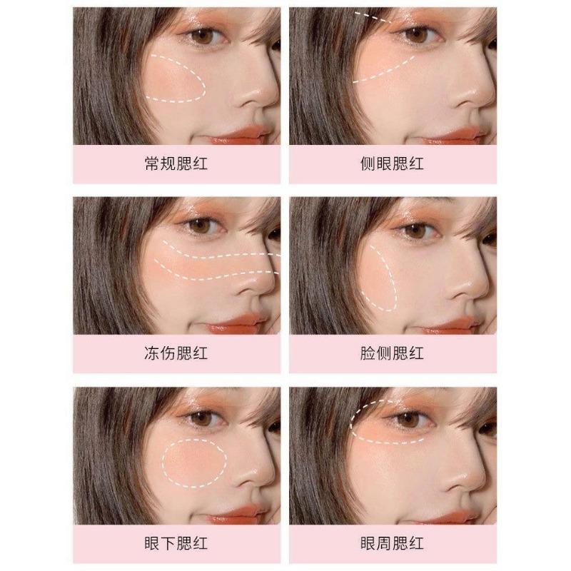 Lameila Blush Cream Dating Atmosphere Autumn Winter Milk Orange Shimmer Blush