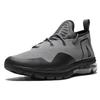 Nike Air Max Flair 50 Dark Grey Men Sneakers Black-Metallic-Silver AA3824-003