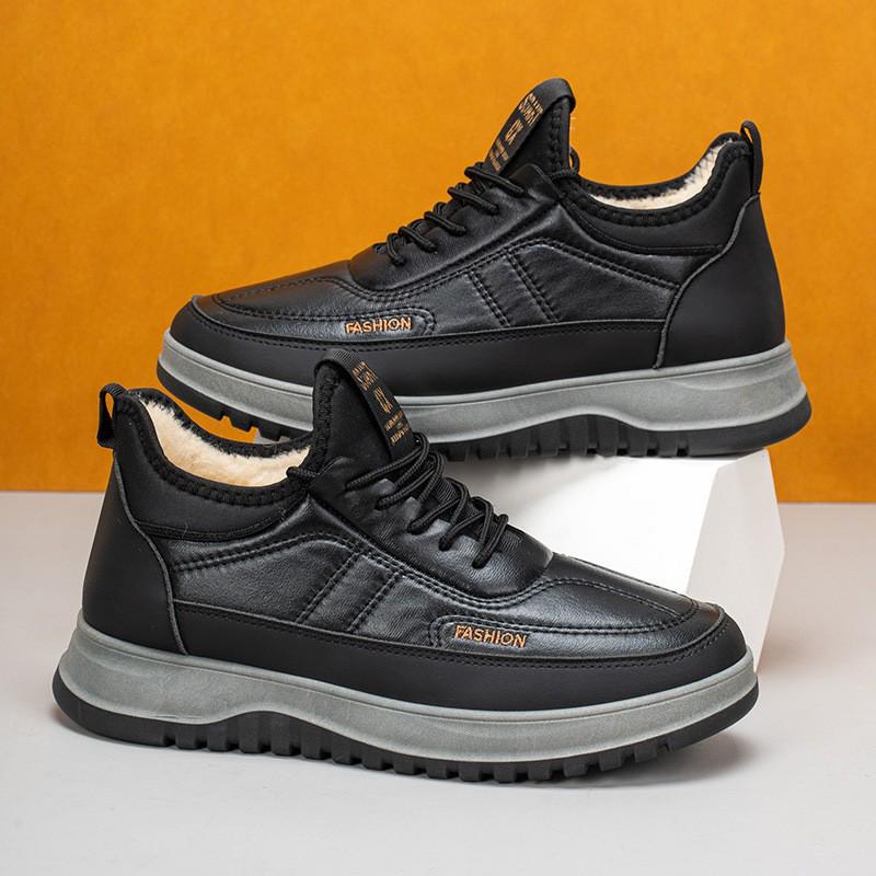 Men's Waterproof Non-Slip Winter Boots: Warm, Velvet, Thick Leather Snow Shoes for Seniors.