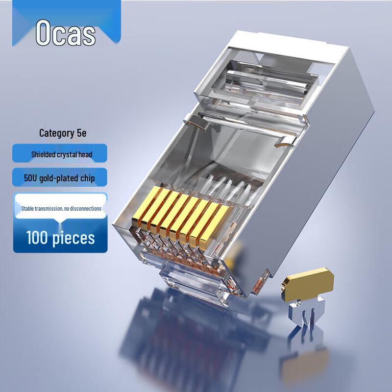 AUCAS Cat5e Shielded RJ45 Ethernet Connectors