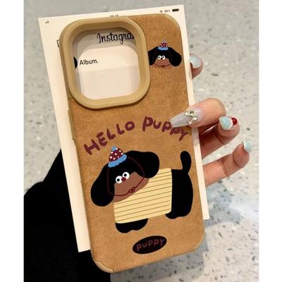Yellow Clad Little Black Dog Is Suitable for IPhone16promax Apple 15pro Mobile Phone Case 14 New 13 Leather Pattern