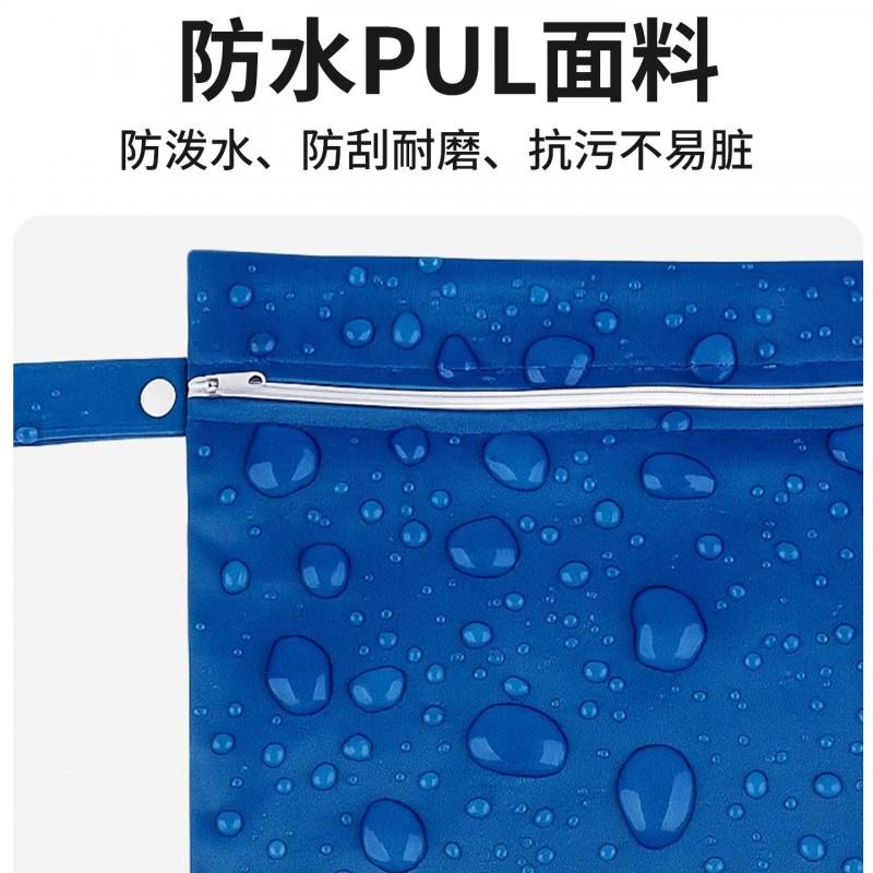 Waterproof Travel Toiletry Bag With Dry Wet Separation Single Dual Pocket Makeup Diapers Essentials