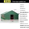 JINGGENG Heavy-Duty Outdoor Tent